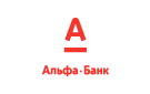 Банк Альфа-Банк в Приводино